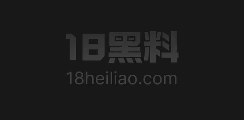抖音网红 湿妹刚满18岁 清纯甜美开头馋哭万人 被大鸡巴猛干粉穴哭喊求饶! - 图1